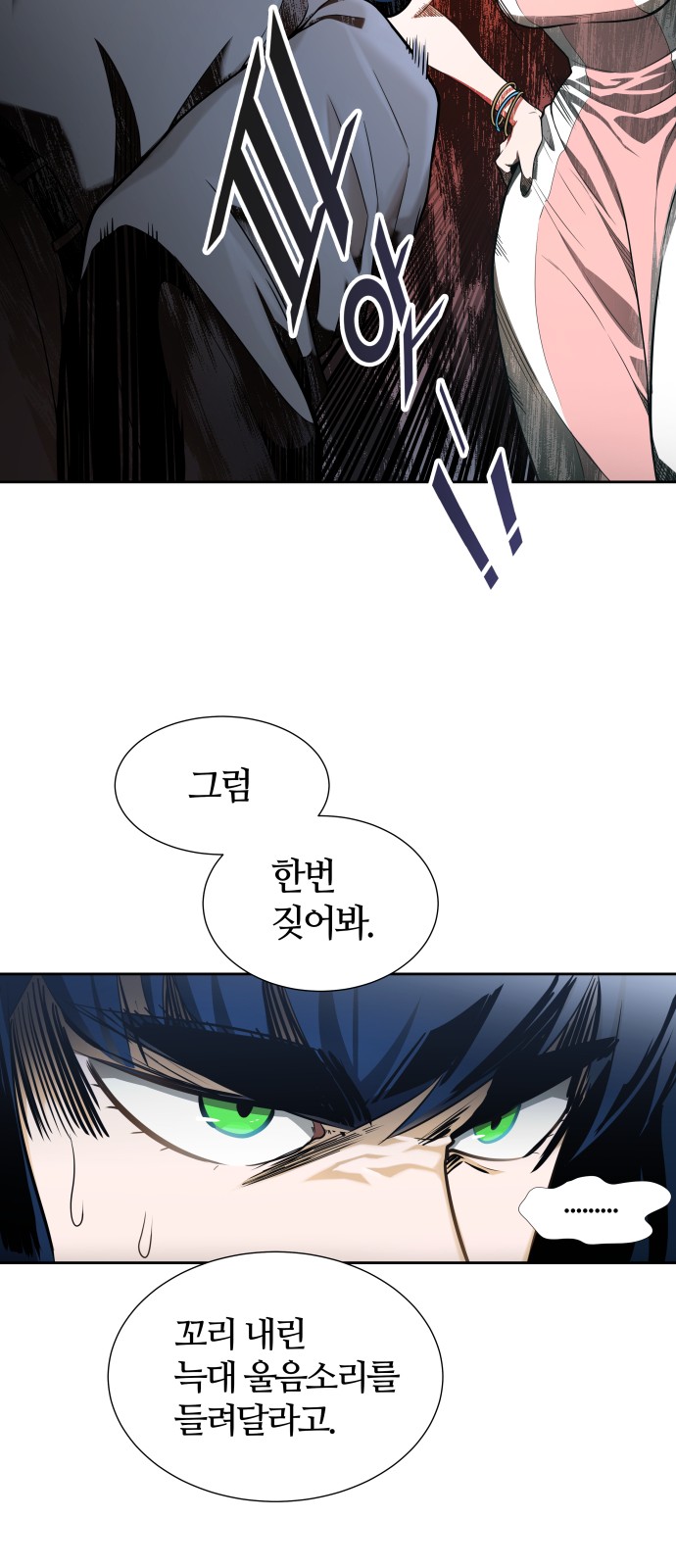 130 페이지