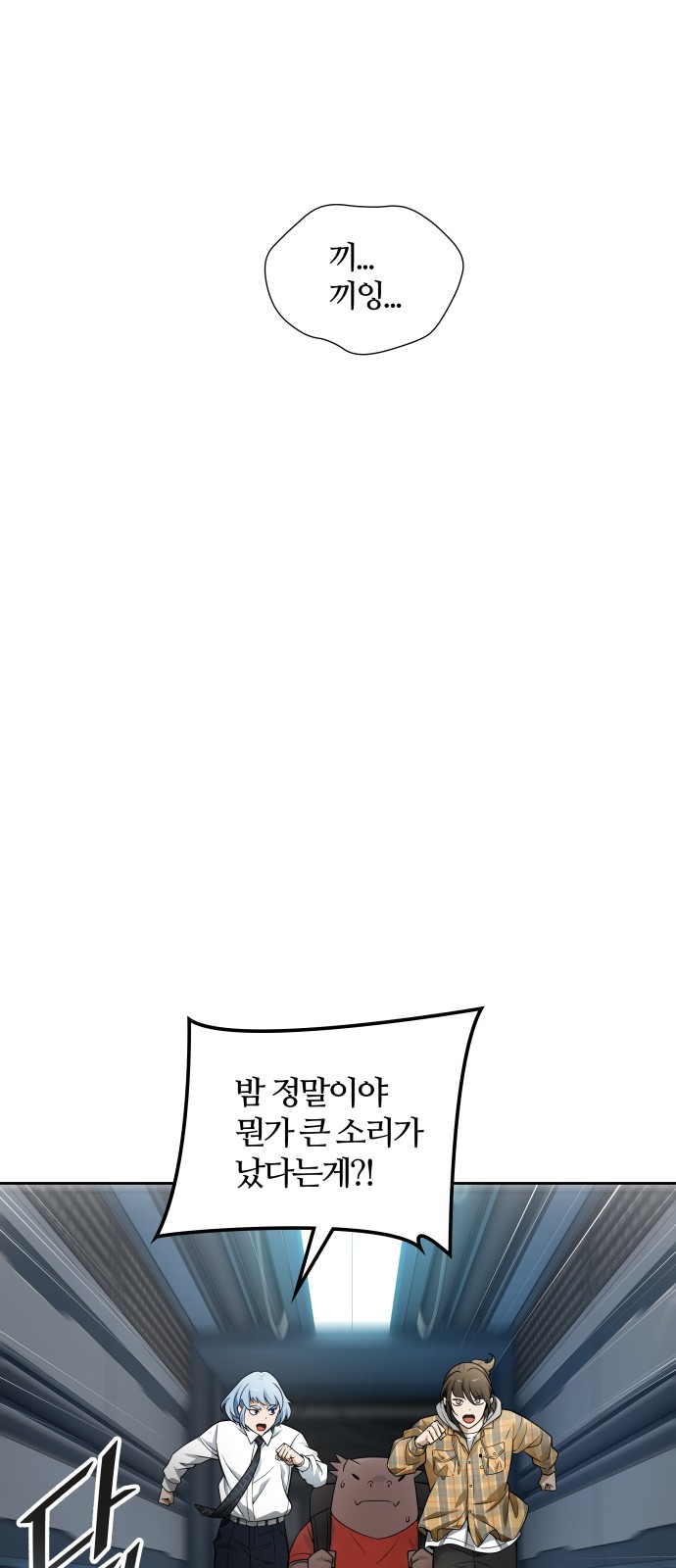 131 페이지