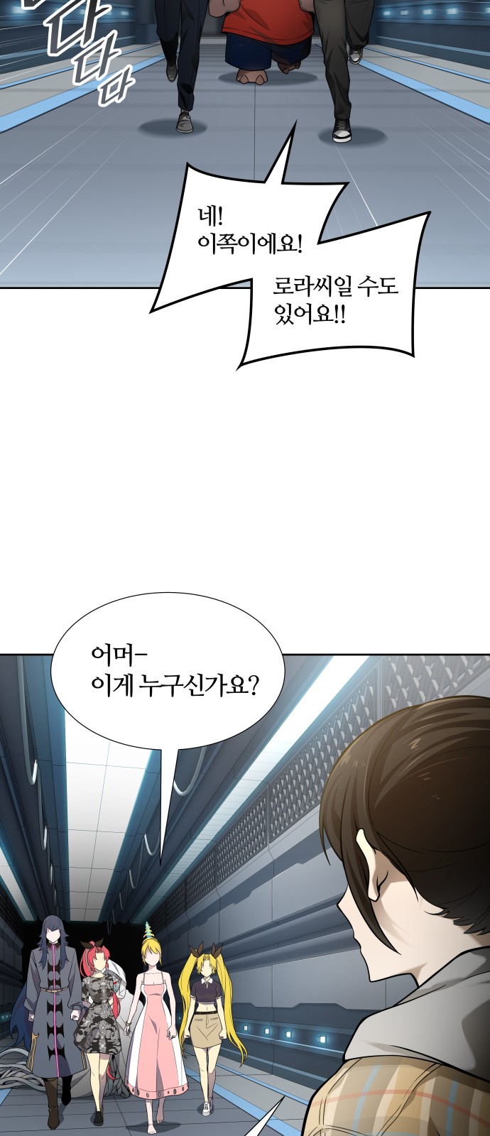 132 페이지