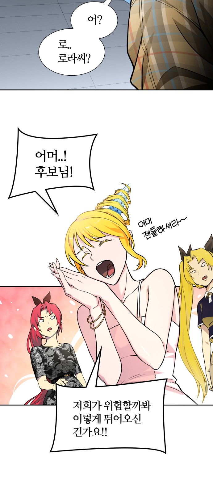 133 페이지