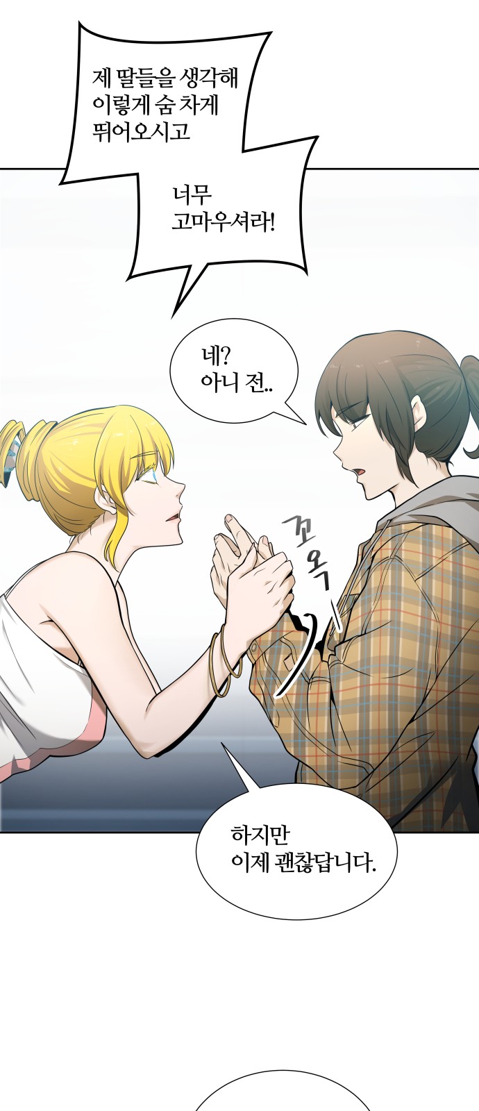 134 페이지