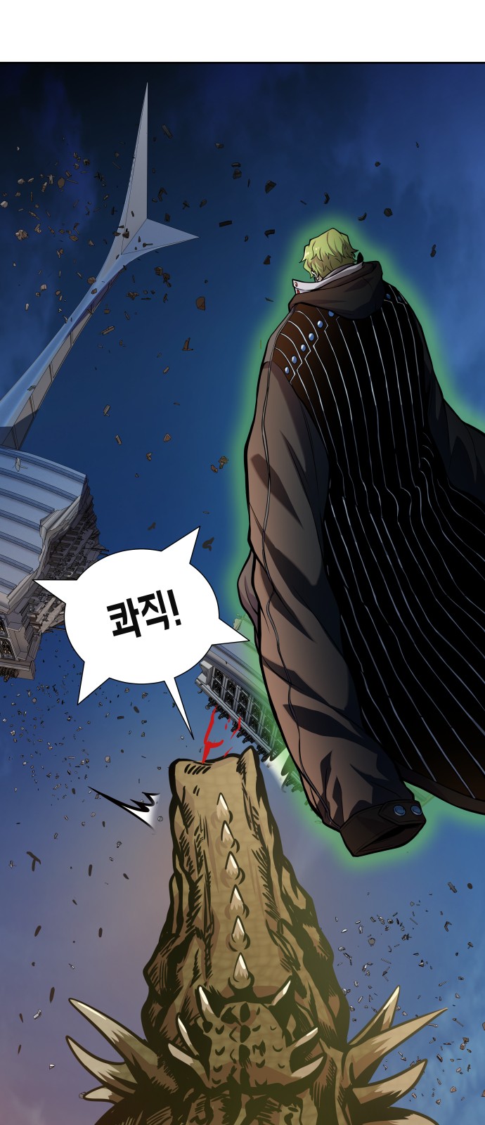 156 페이지