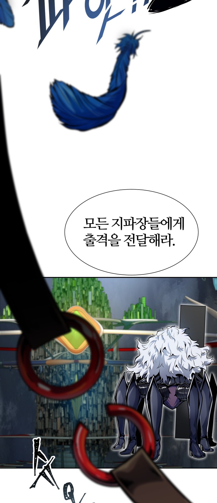 162 페이지