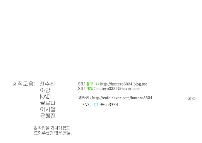 169 페이지