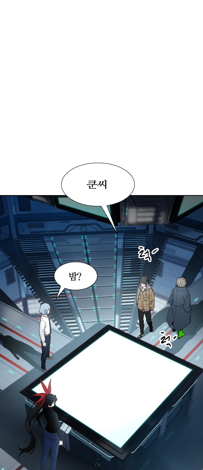 18 페이지