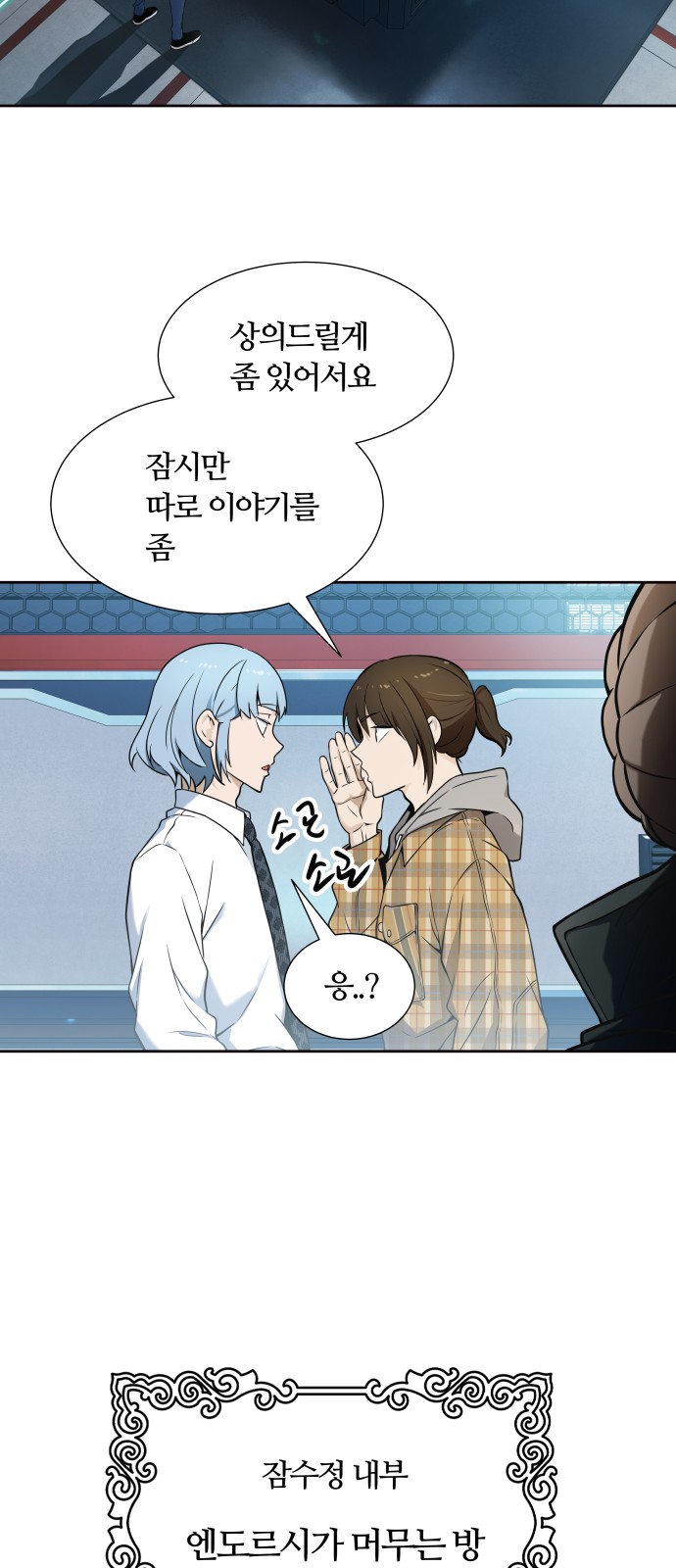 19 페이지