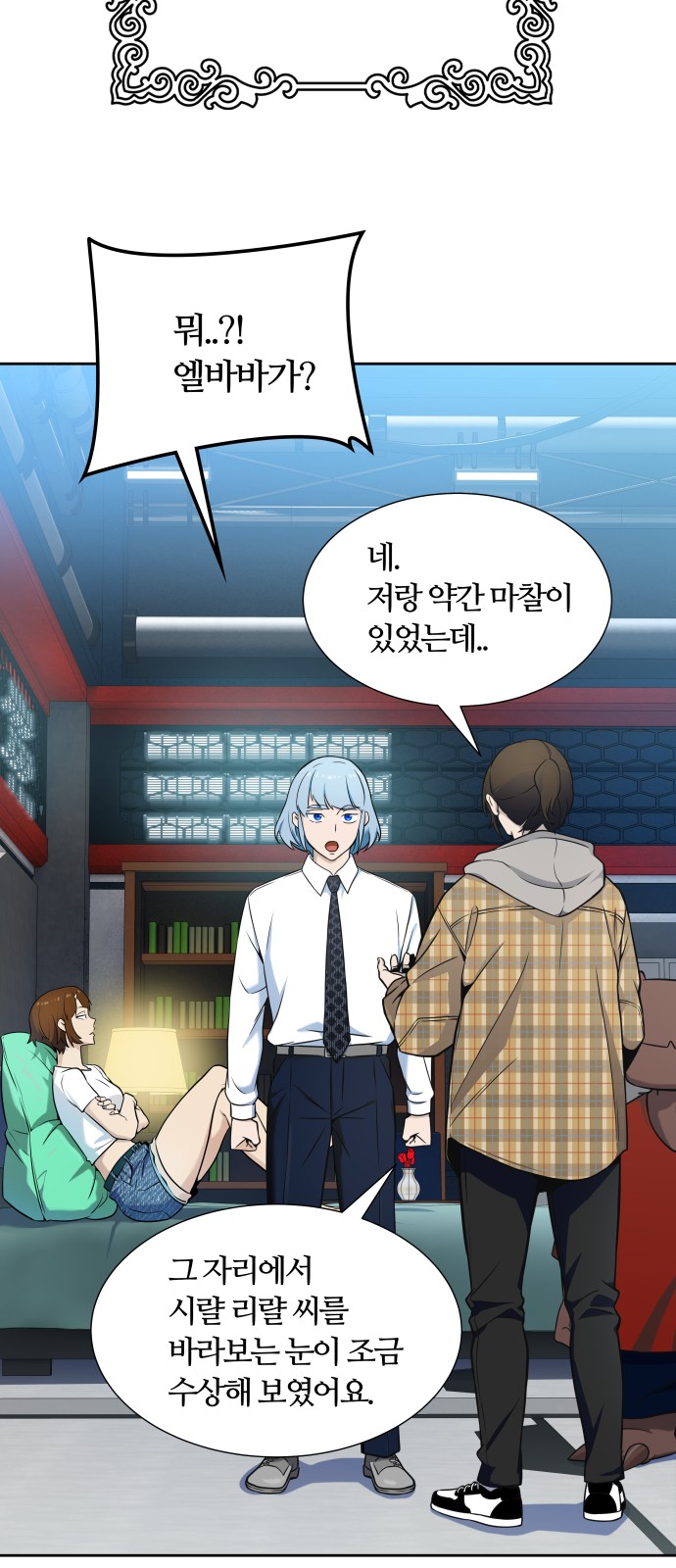 20 페이지