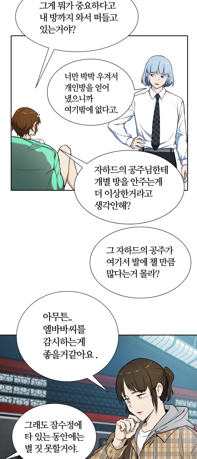 22 페이지