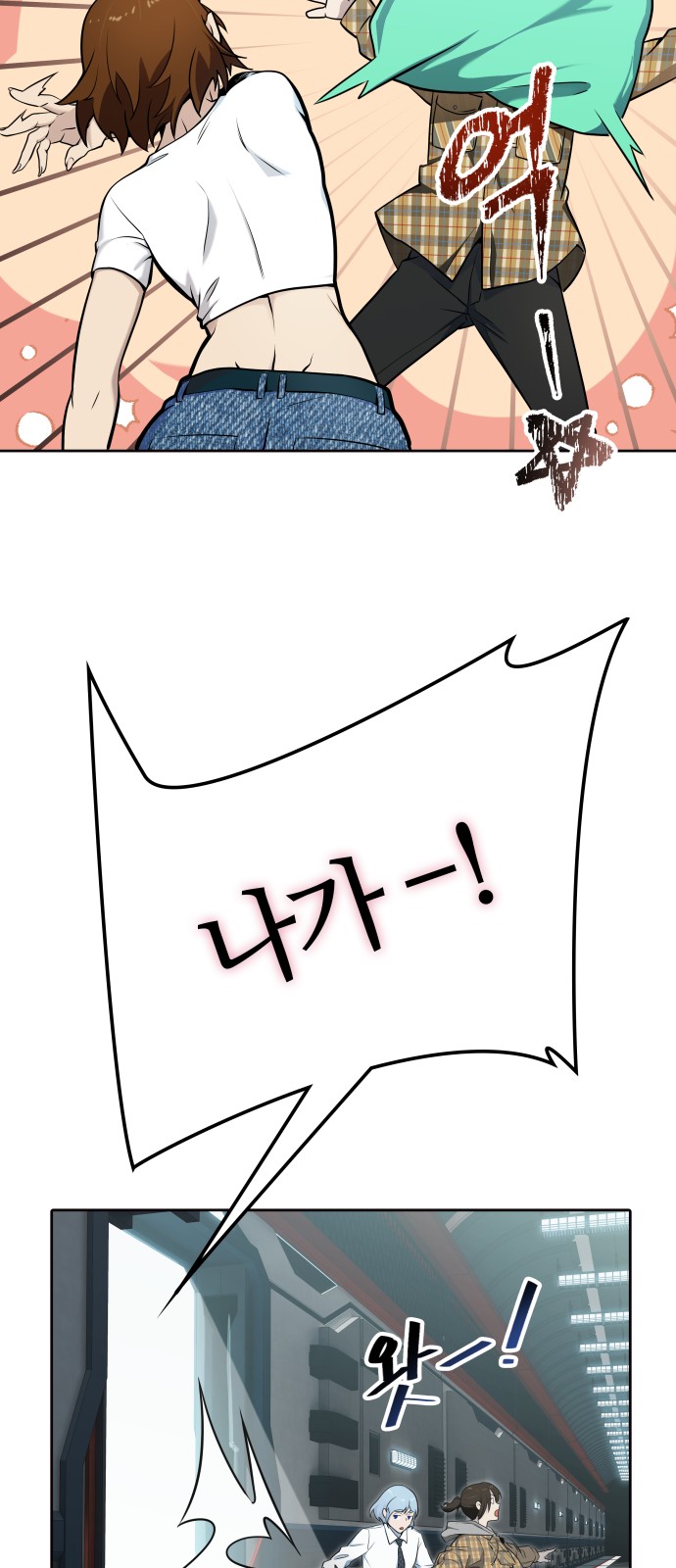 28 페이지