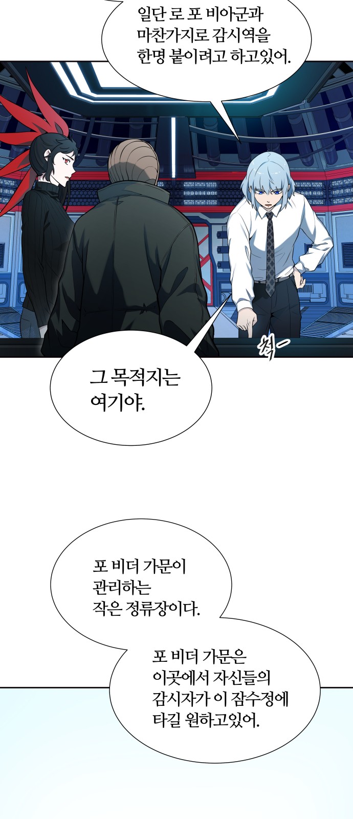 3 페이지