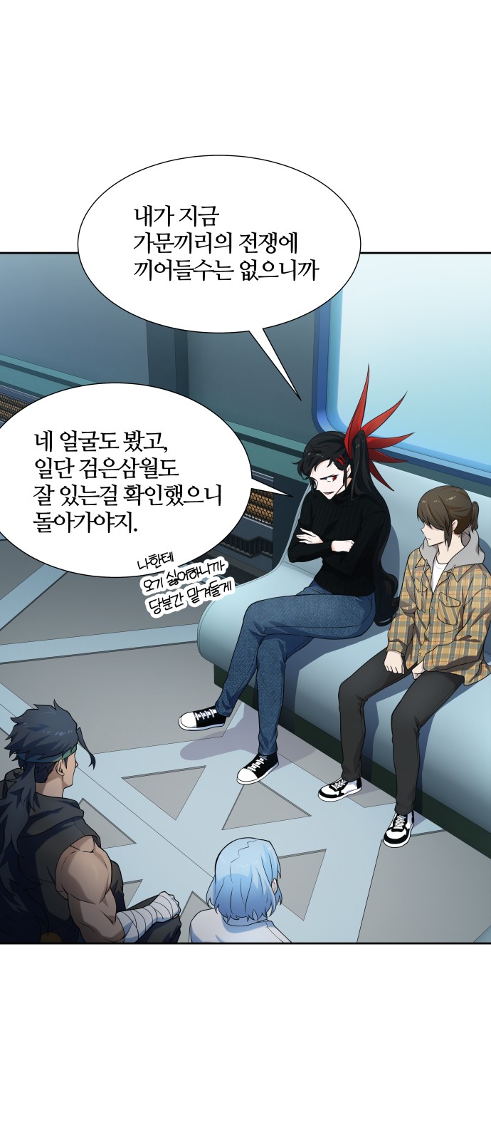 35 페이지