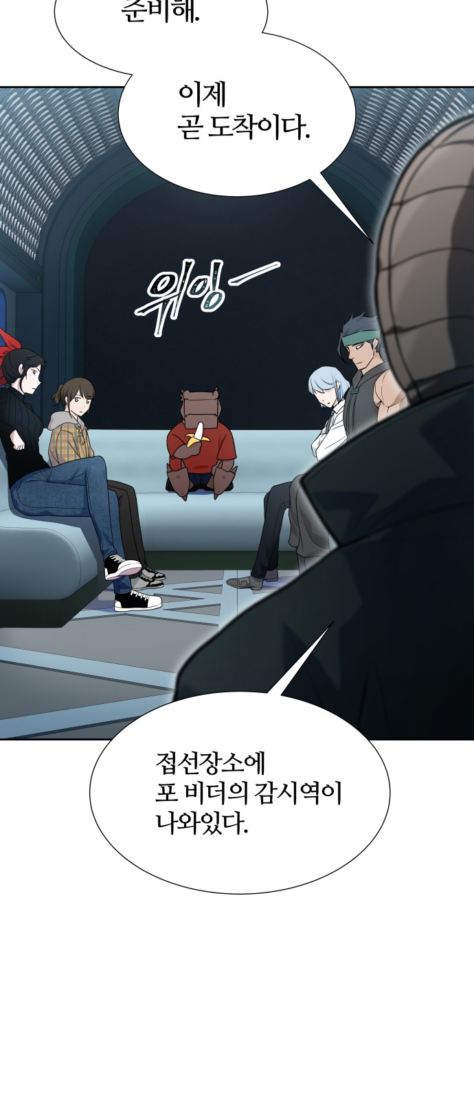 37 페이지