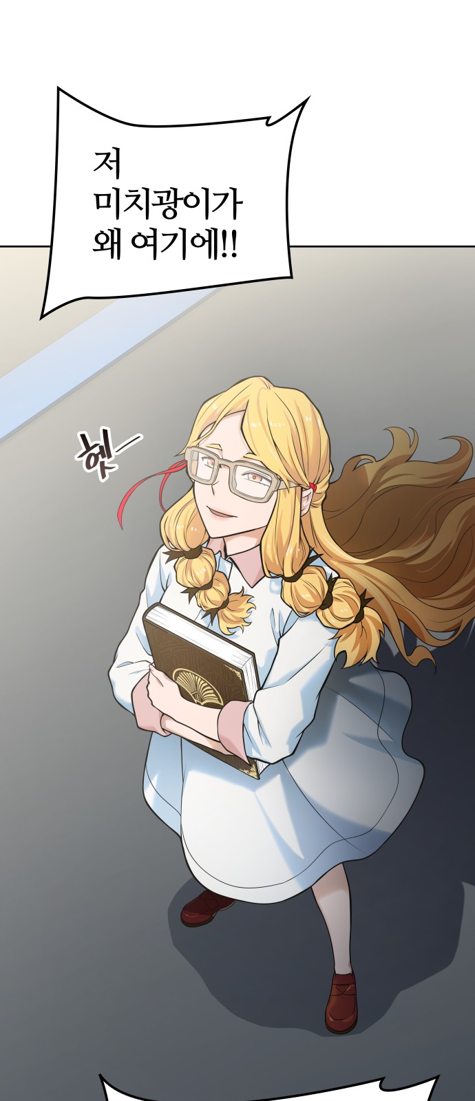 41 페이지