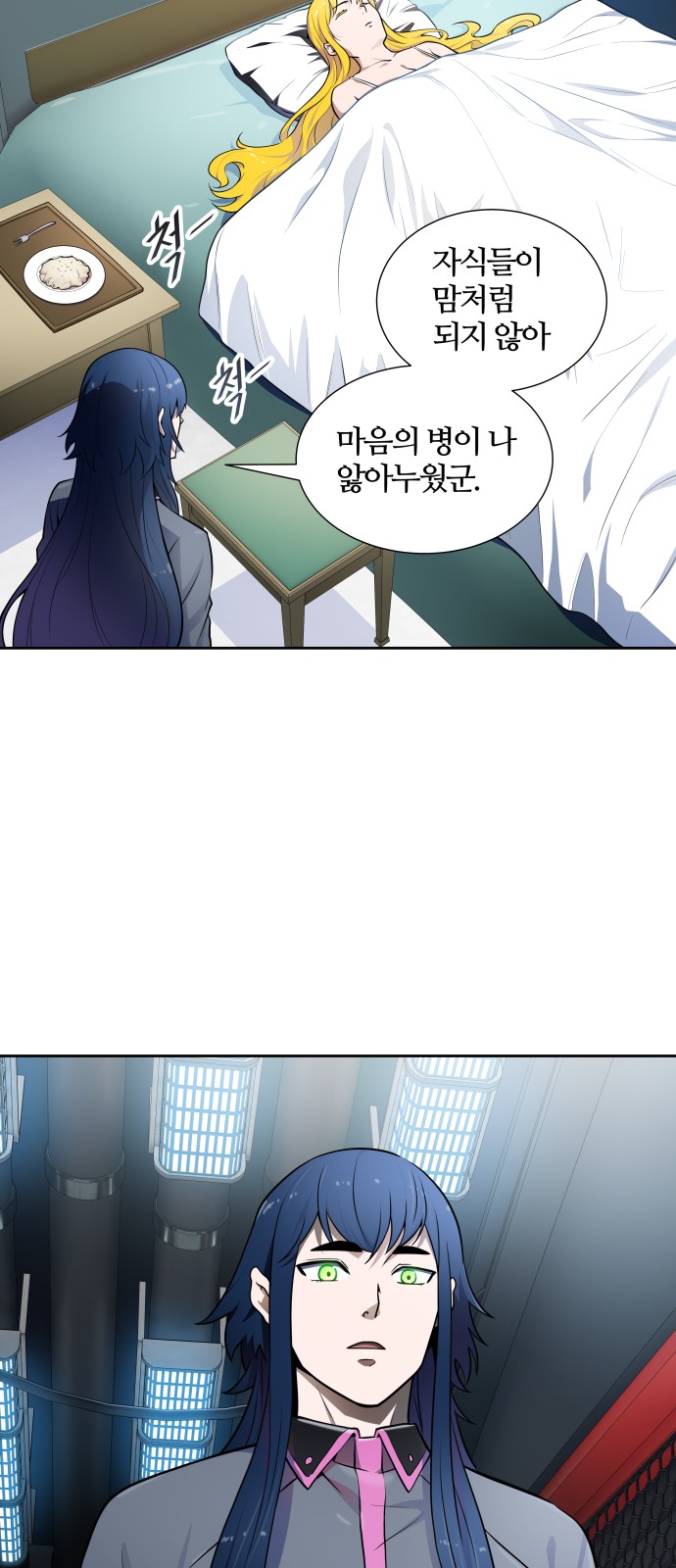 51 페이지