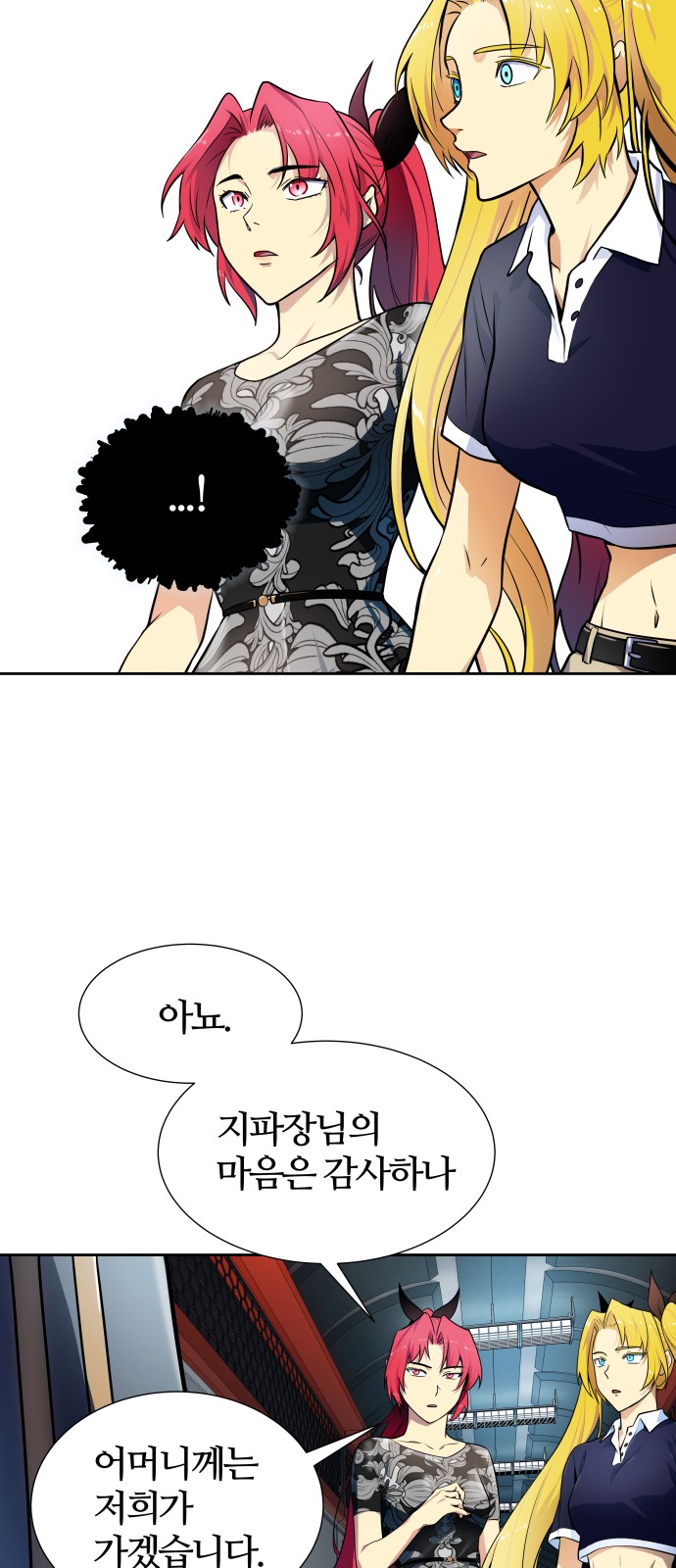 72 페이지