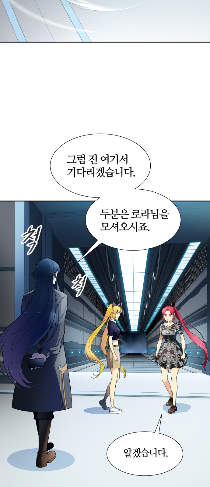 80 페이지