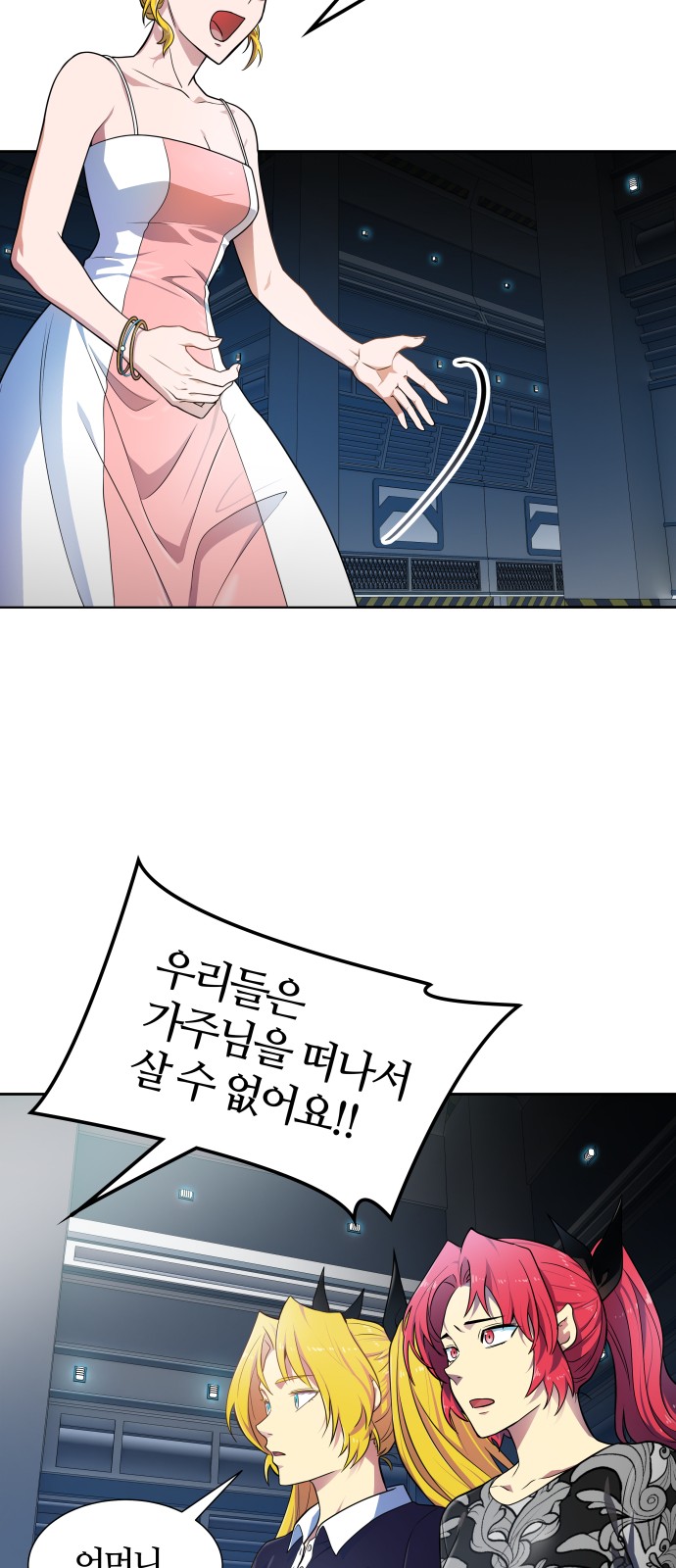 94 페이지