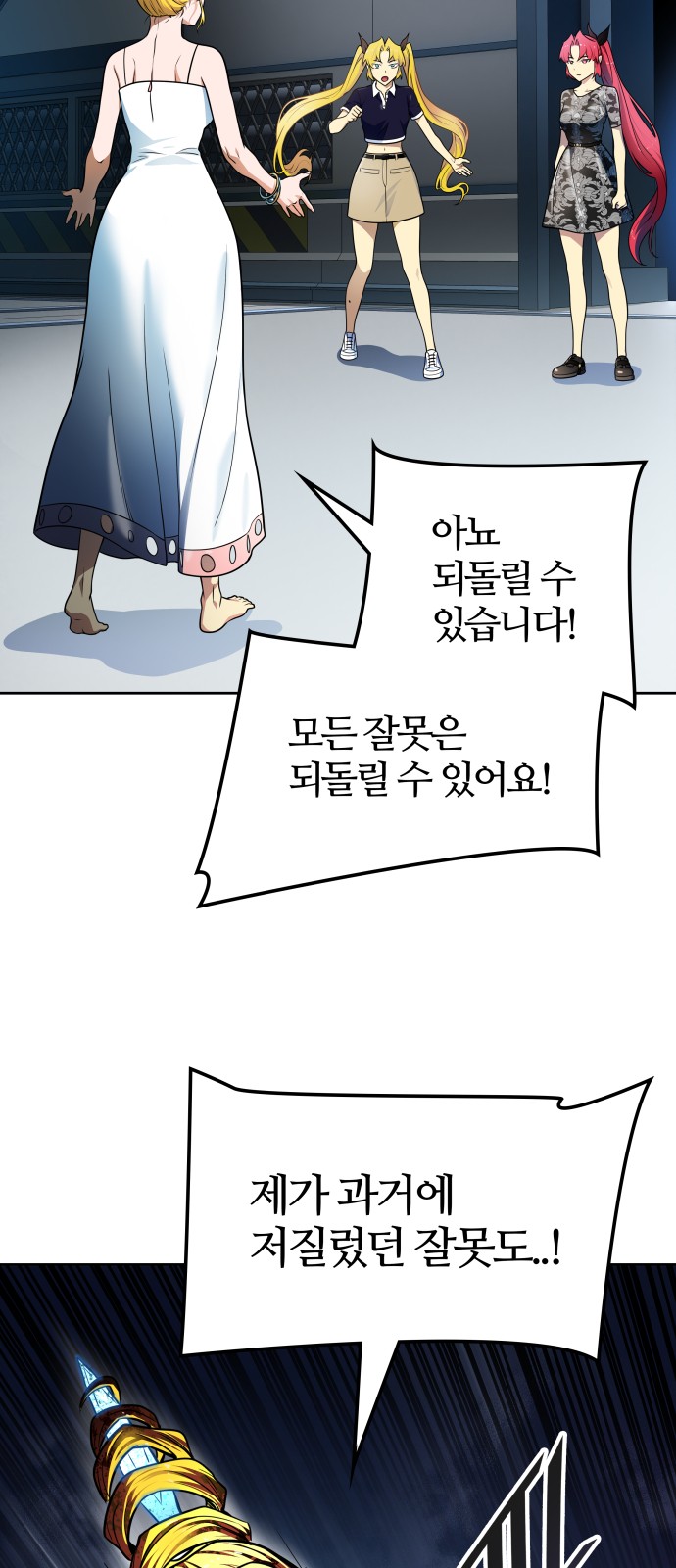 96 페이지
