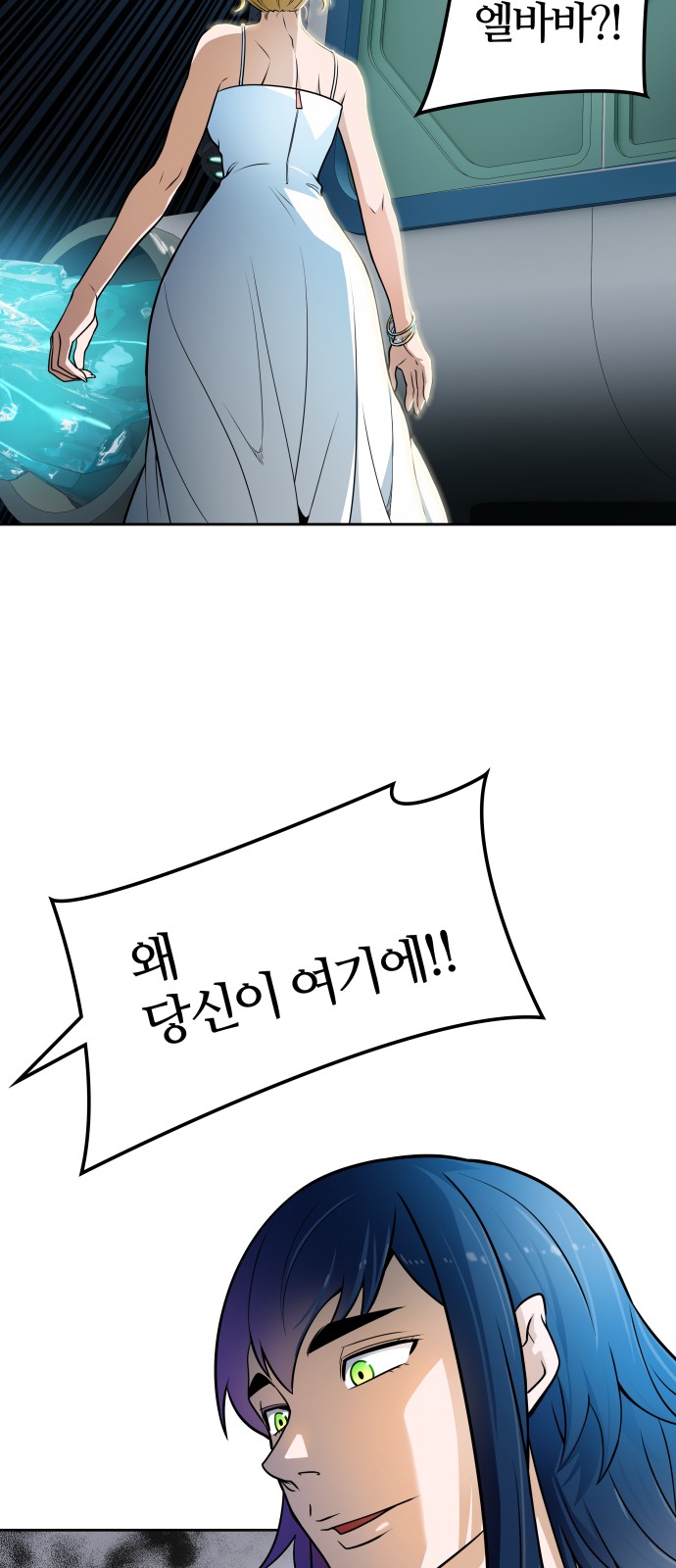 99 페이지