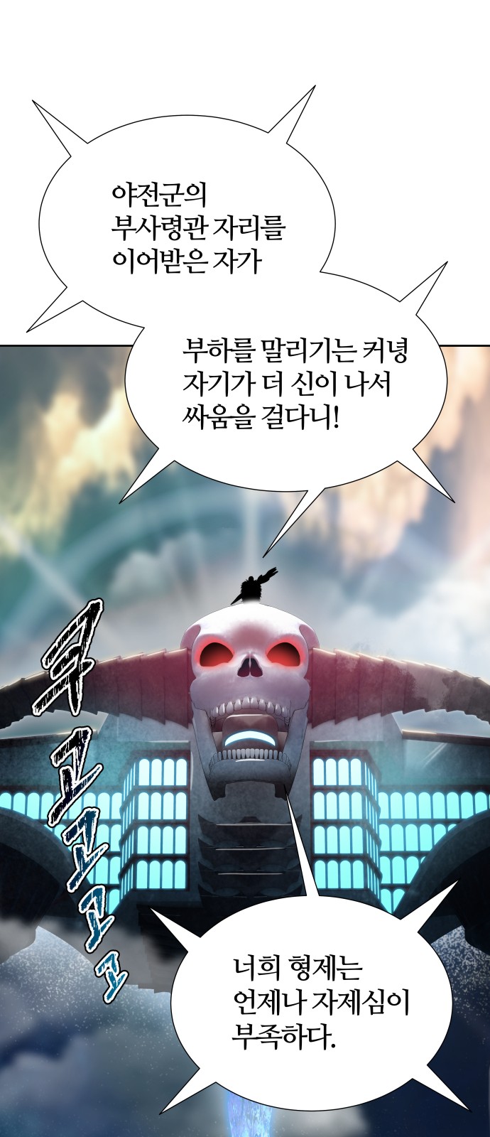 117 페이지