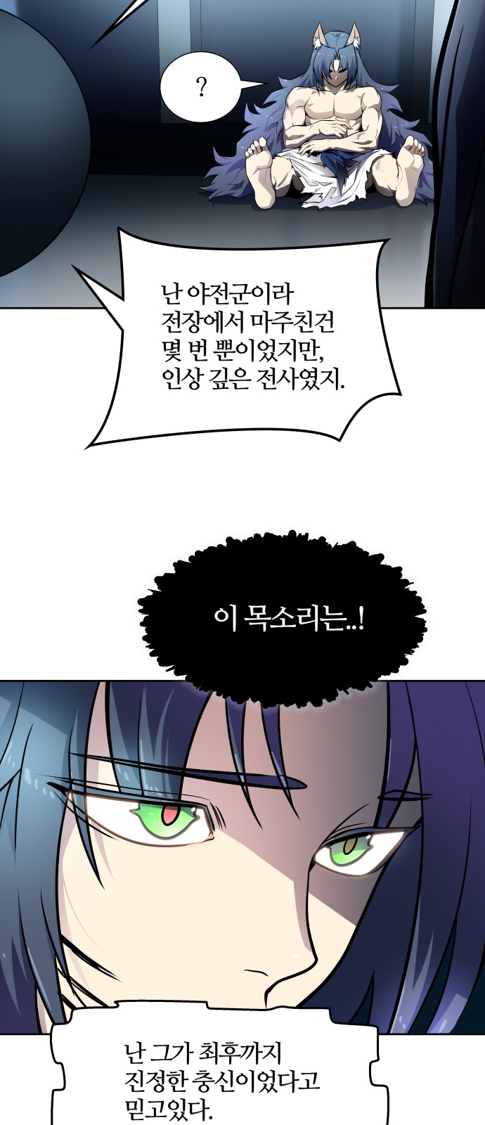 120 페이지