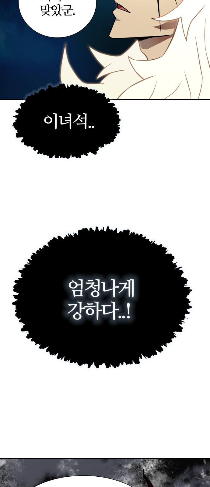123 페이지