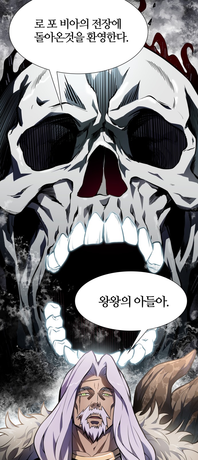 124 페이지