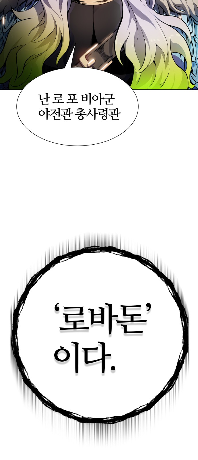 125 페이지