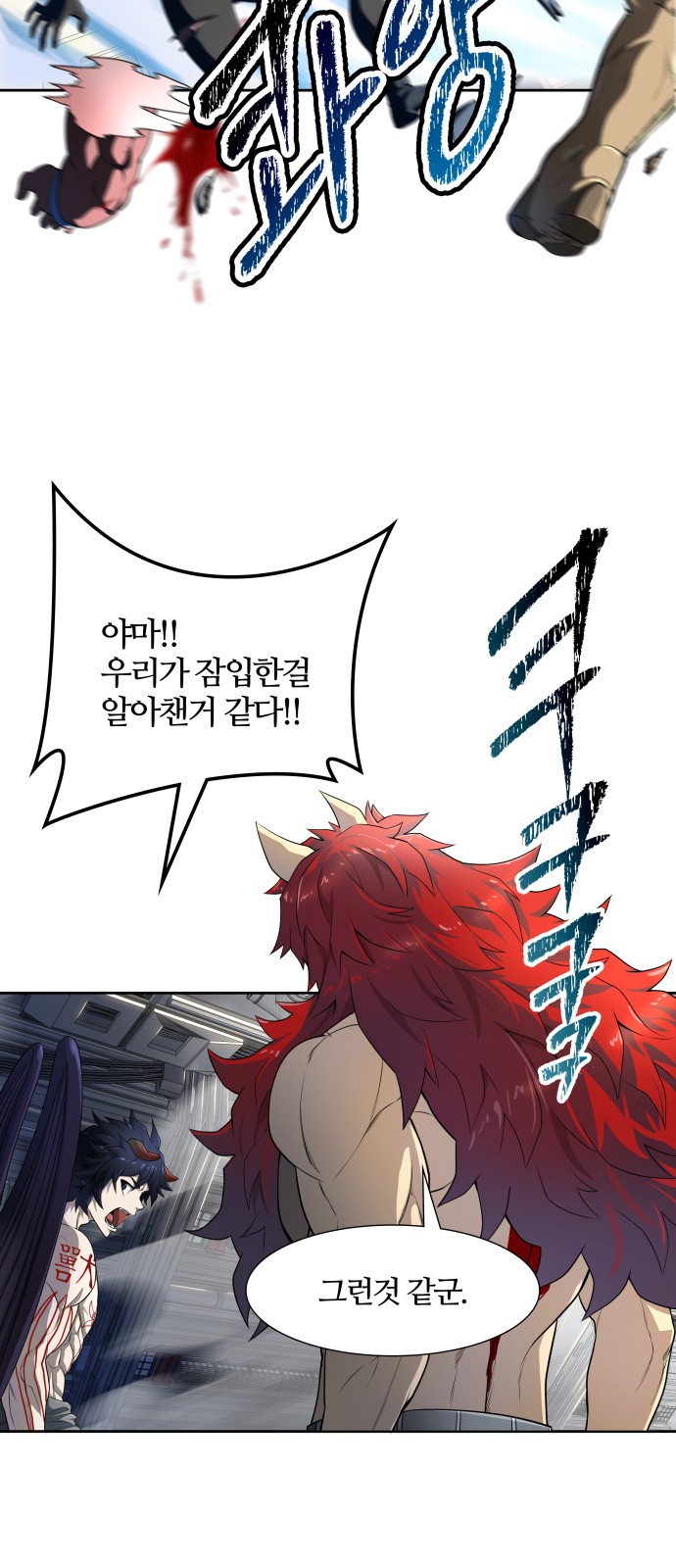 44 페이지