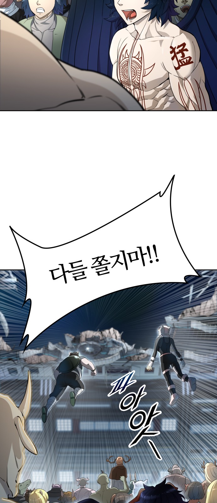 63 페이지