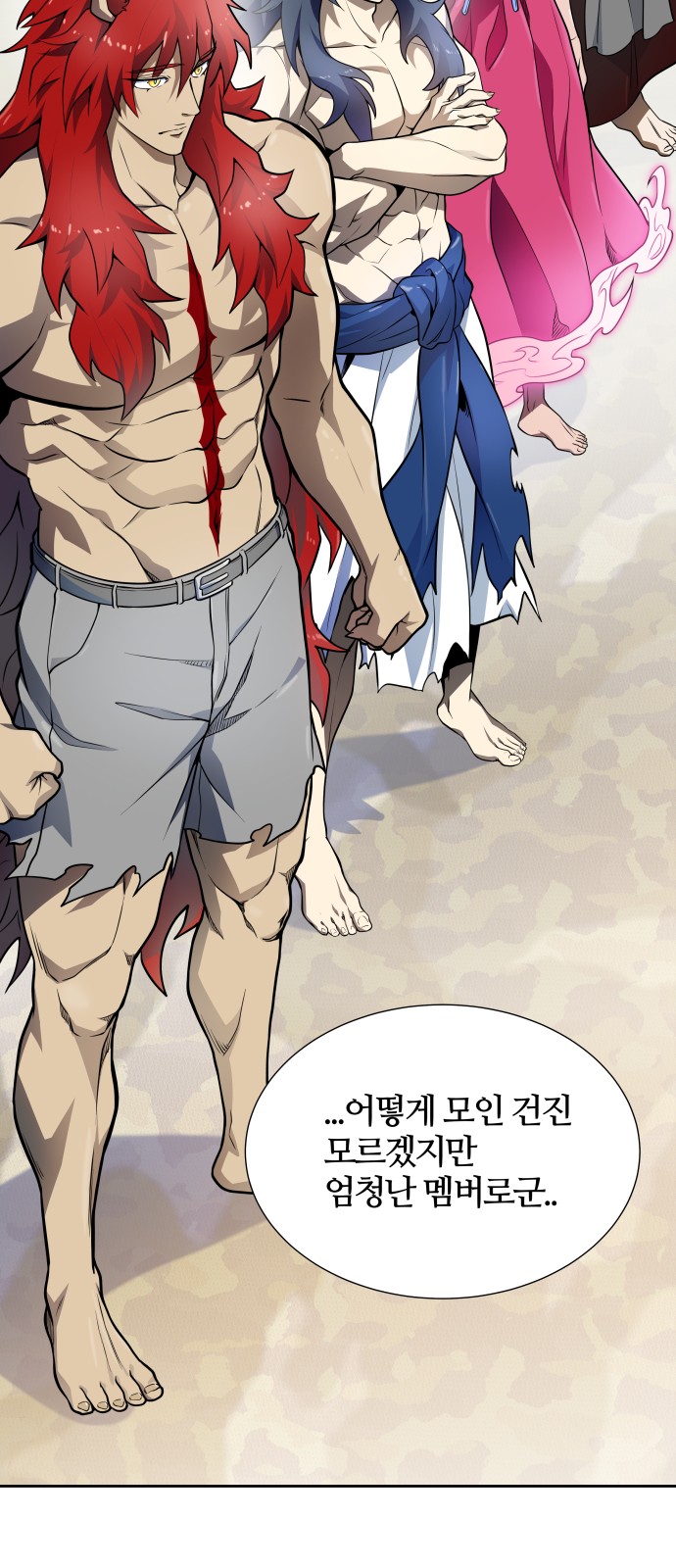 30 페이지
