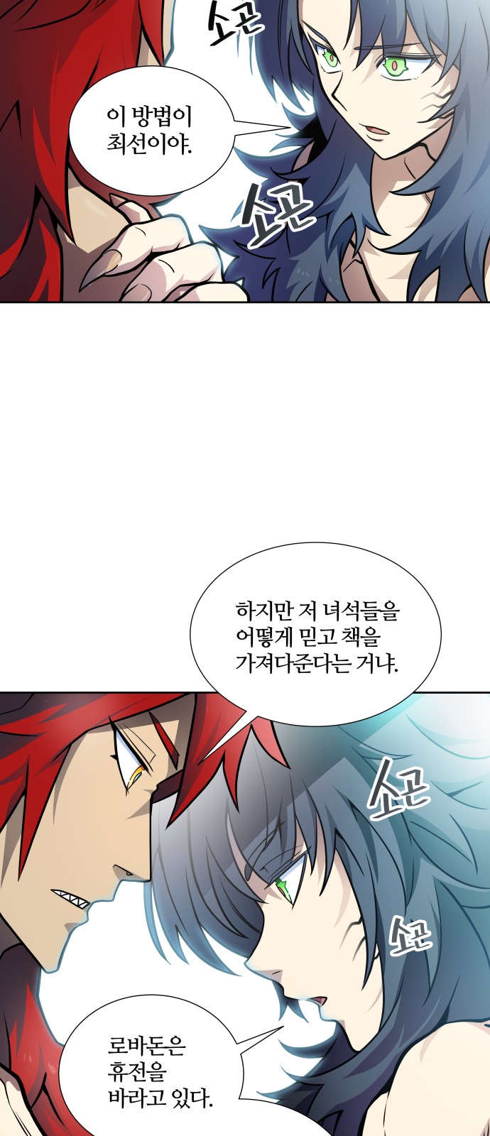 48 페이지