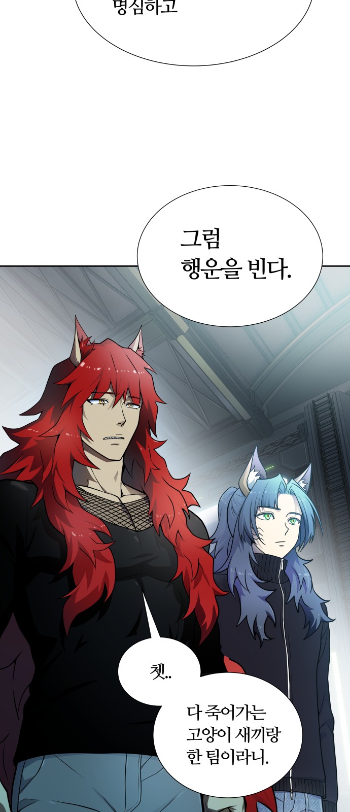 76 페이지