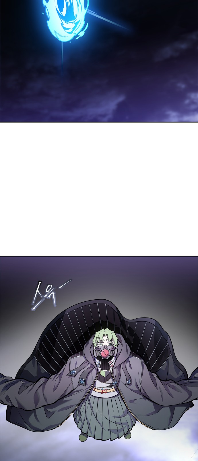 94 페이지