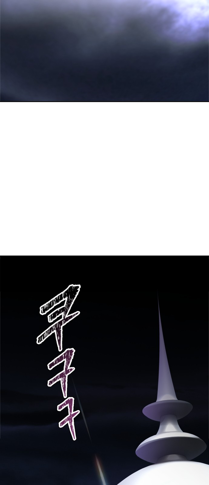 95 페이지