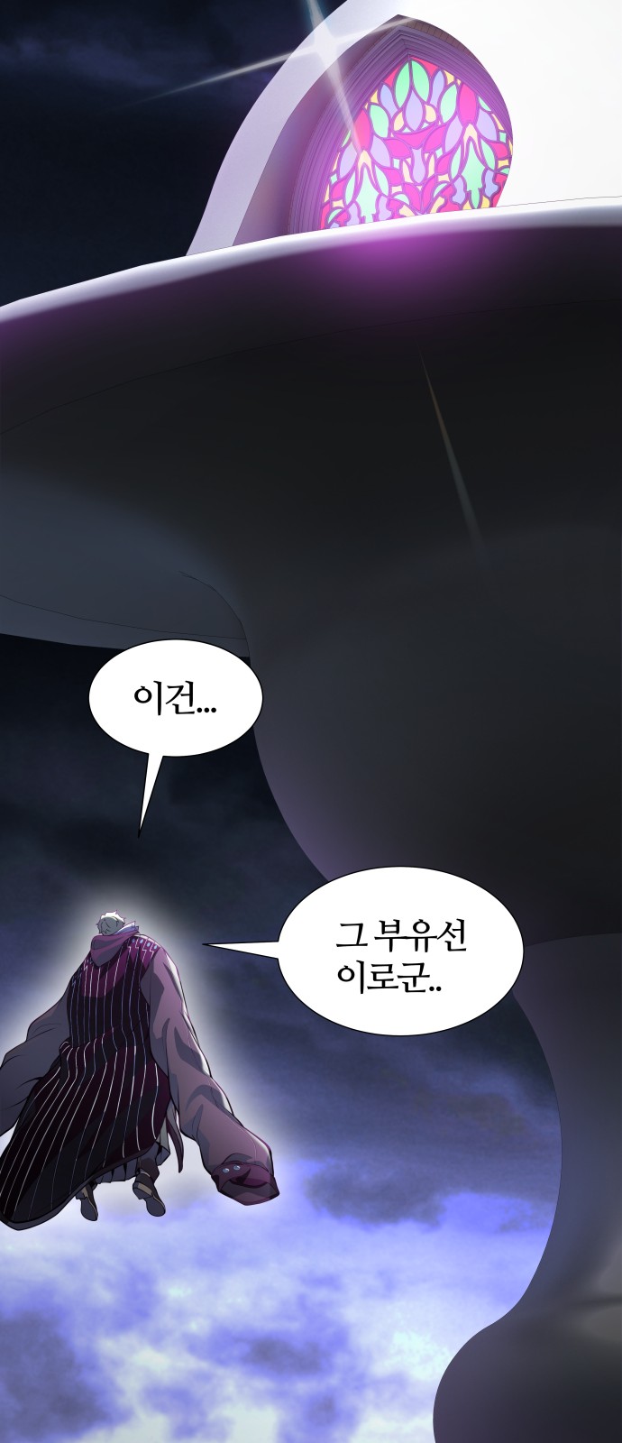 96 페이지