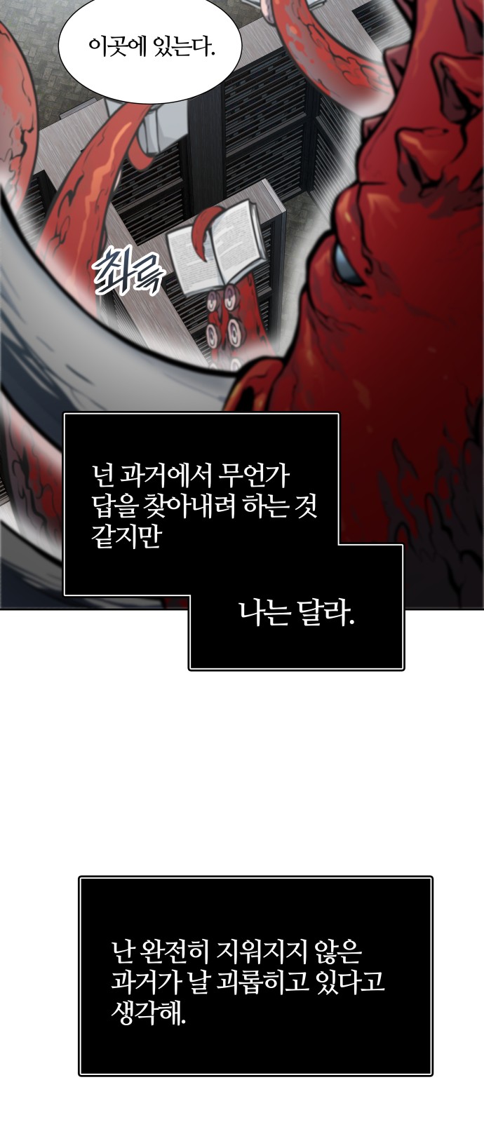 62 페이지