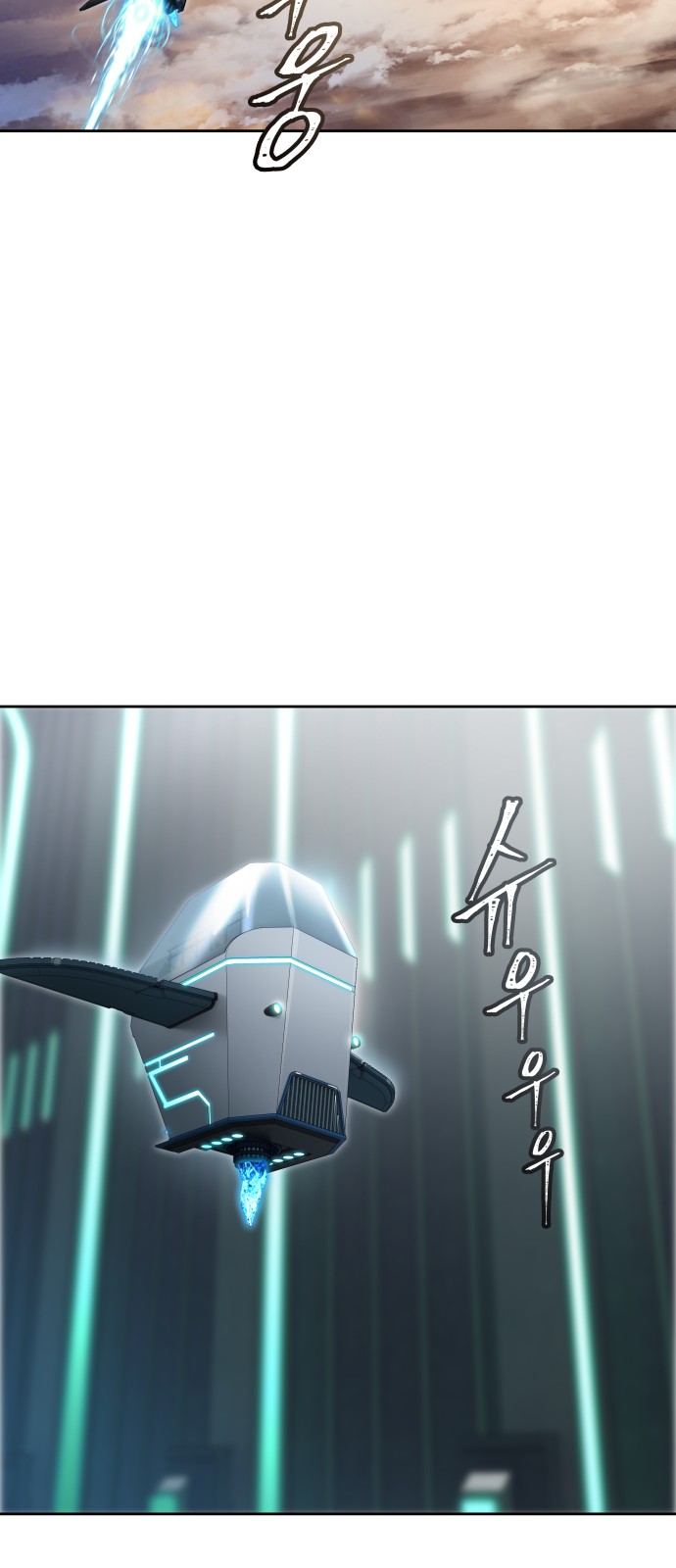 84 페이지