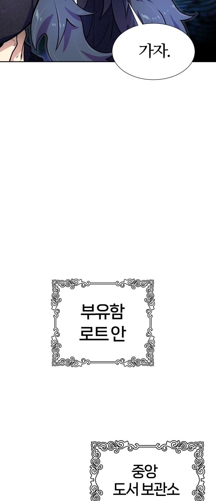 92 페이지