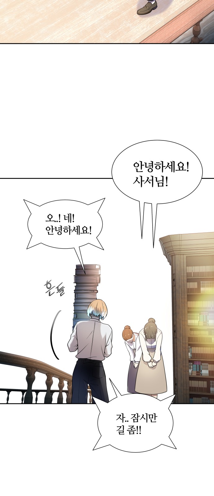 96 페이지