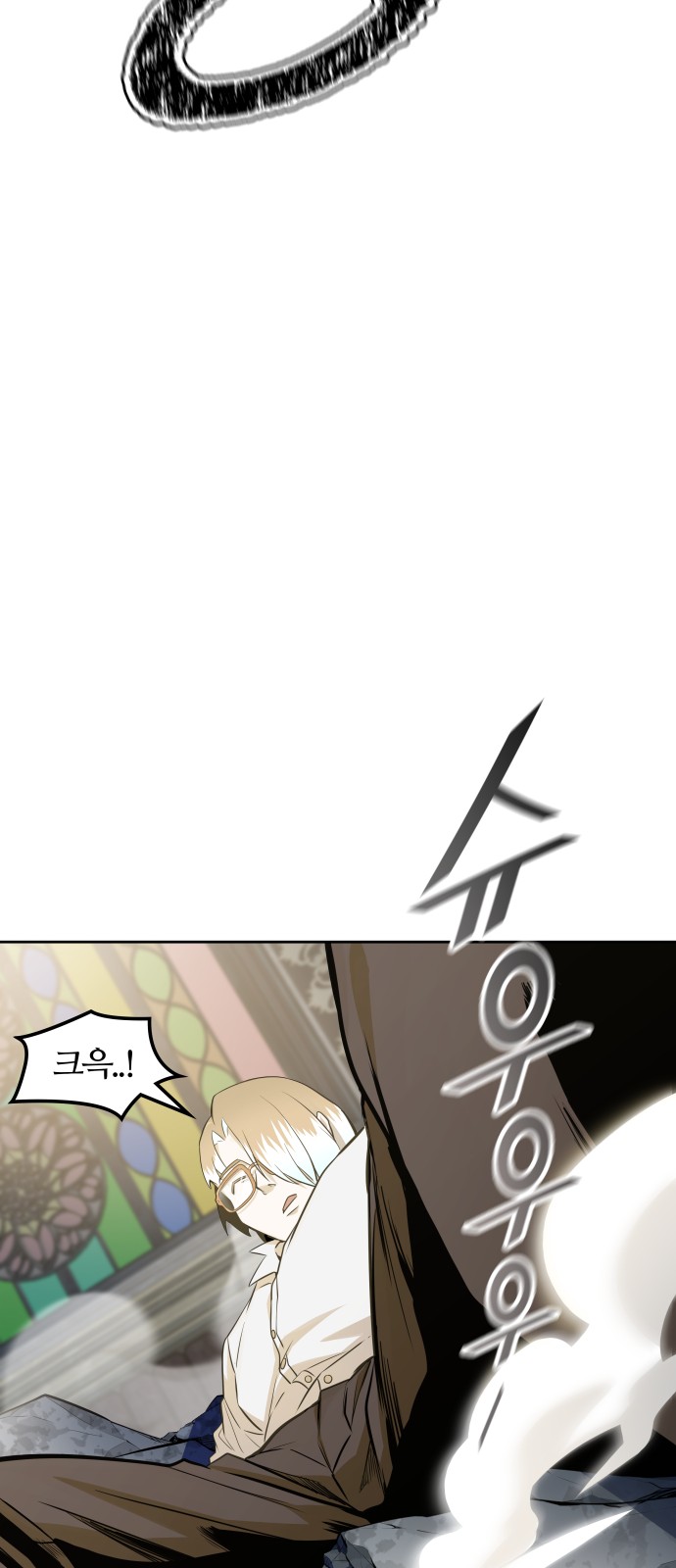102 페이지