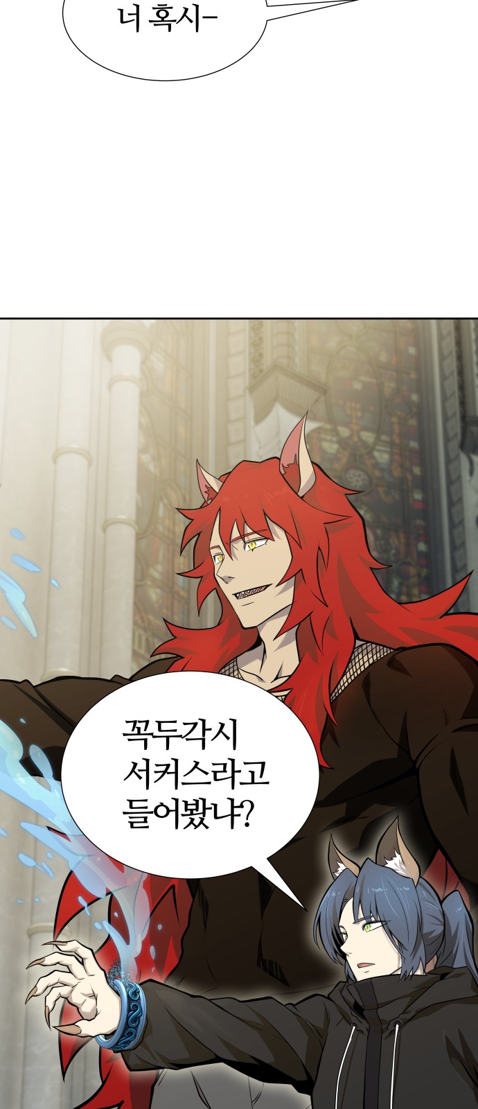 104 페이지