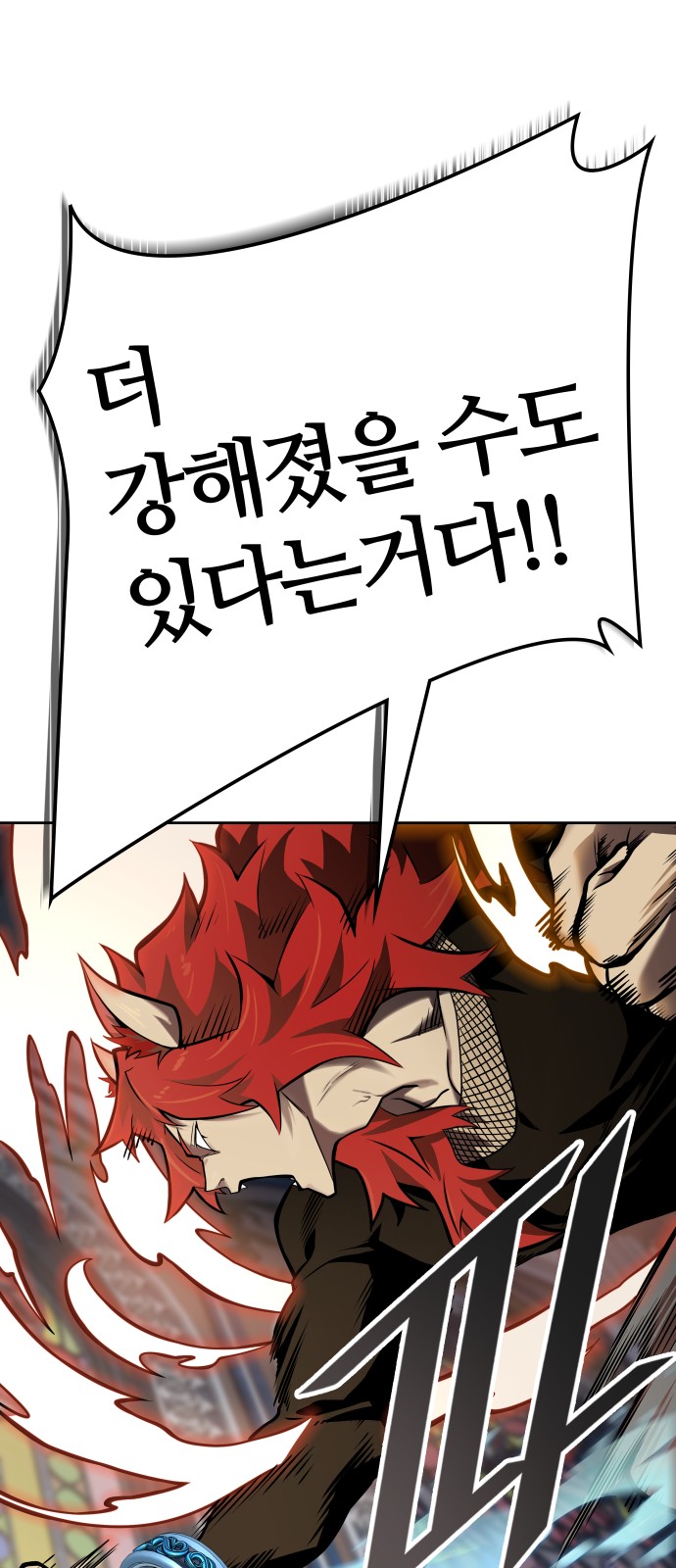 107 페이지
