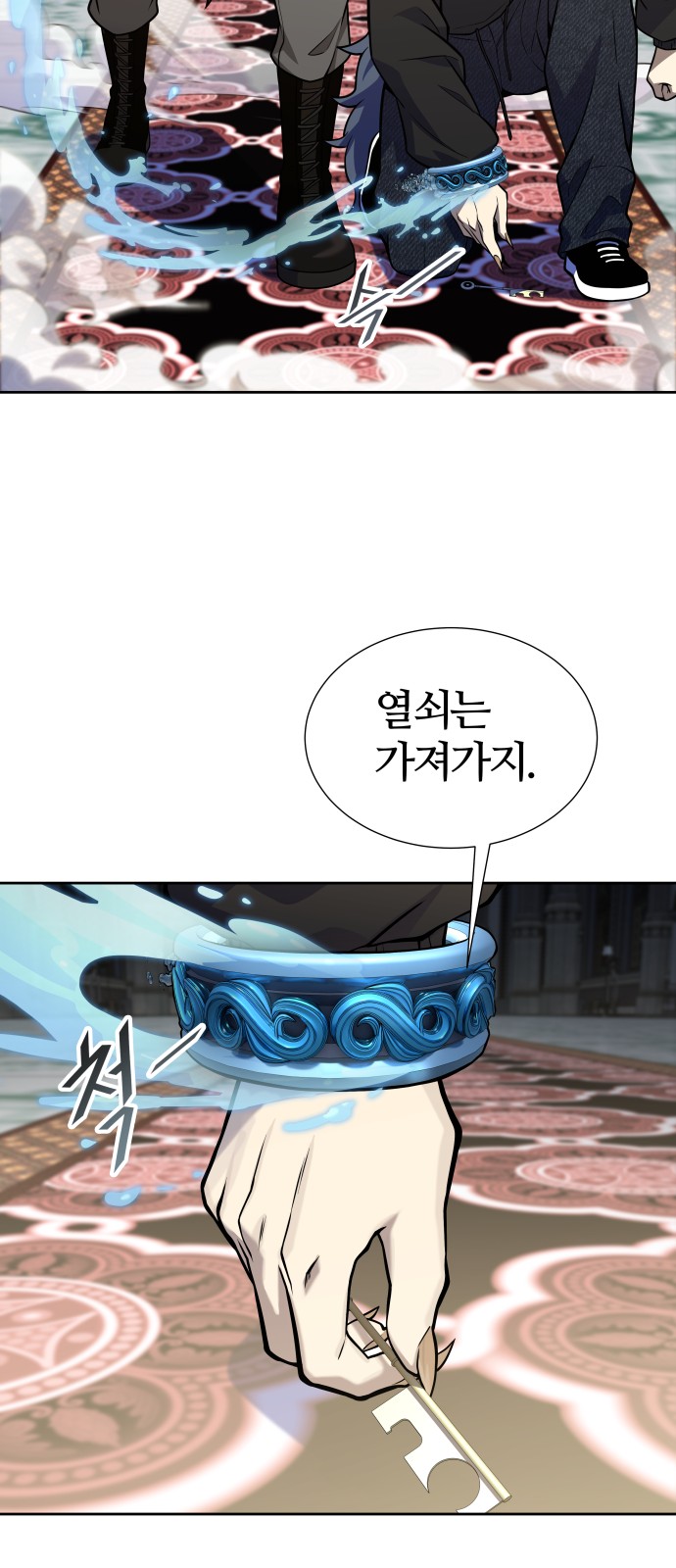 114 페이지
