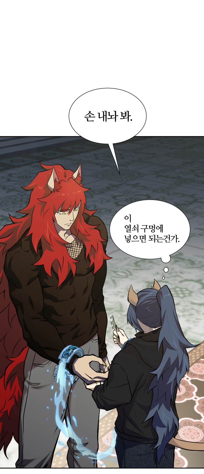 115 페이지