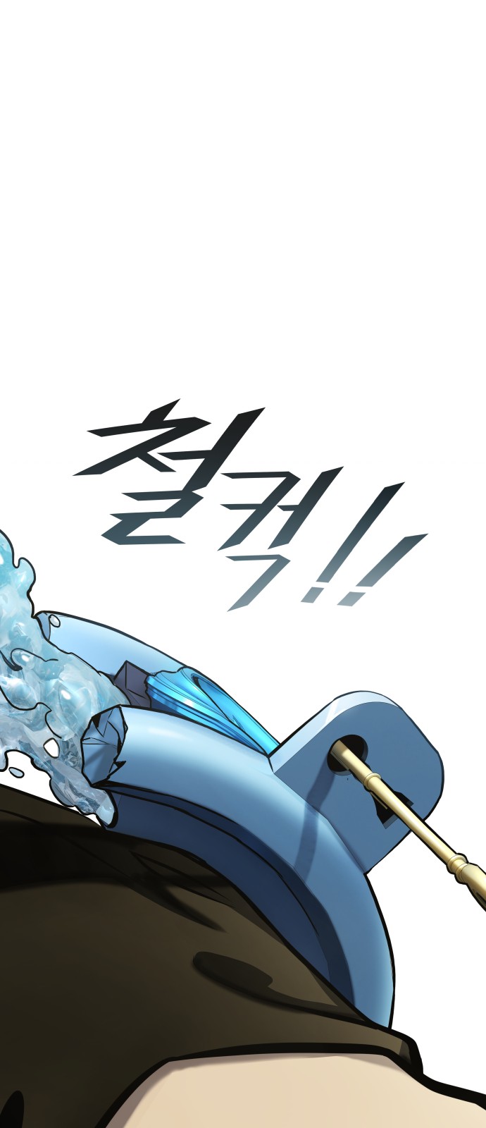 116 페이지