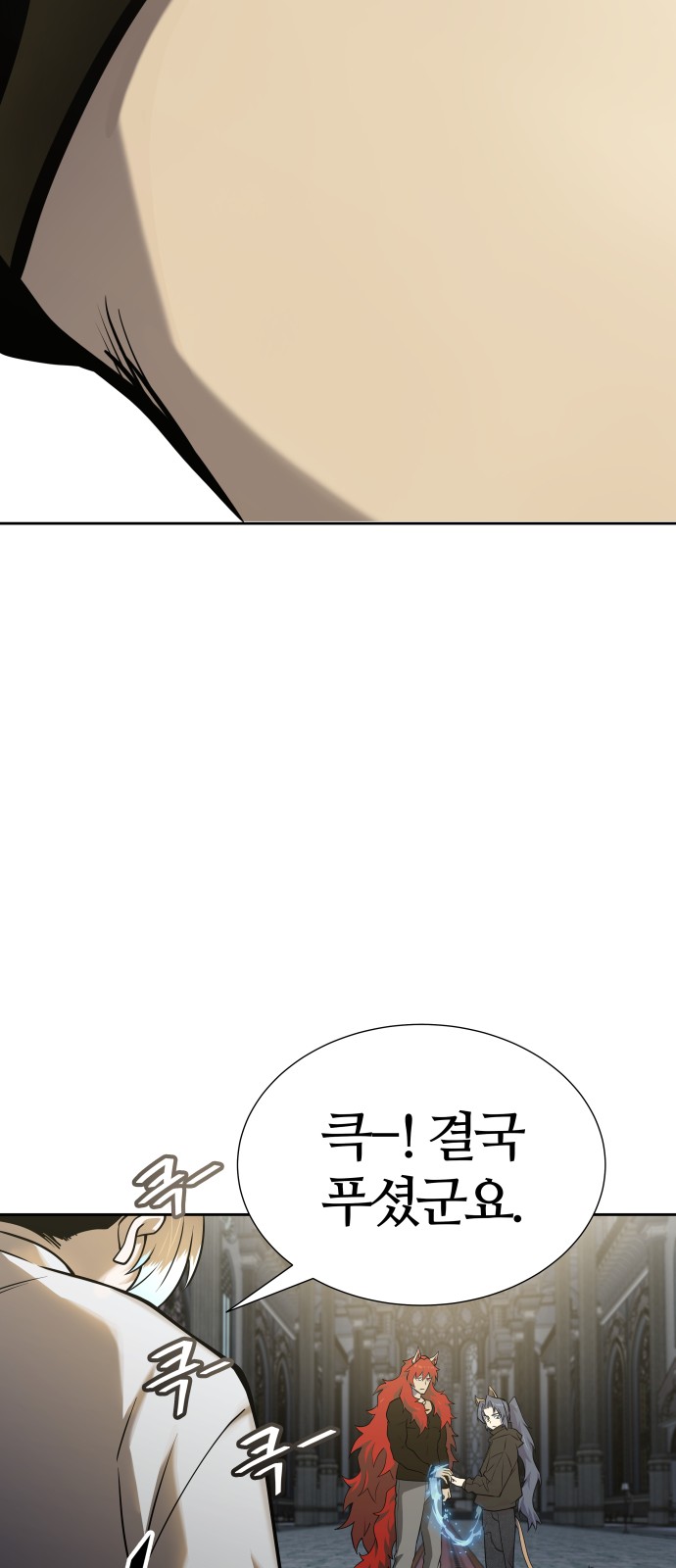 117 페이지