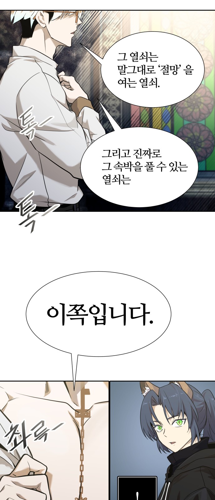 120 페이지