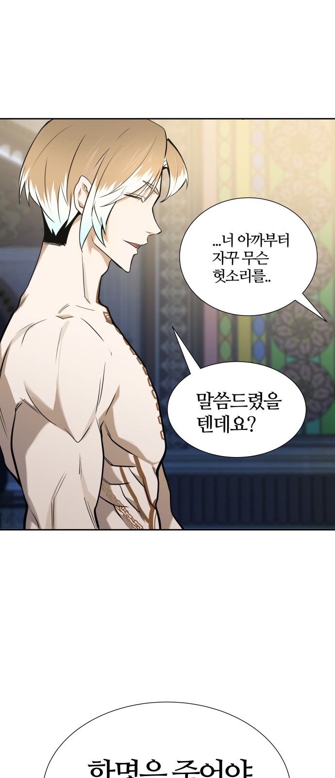 123 페이지