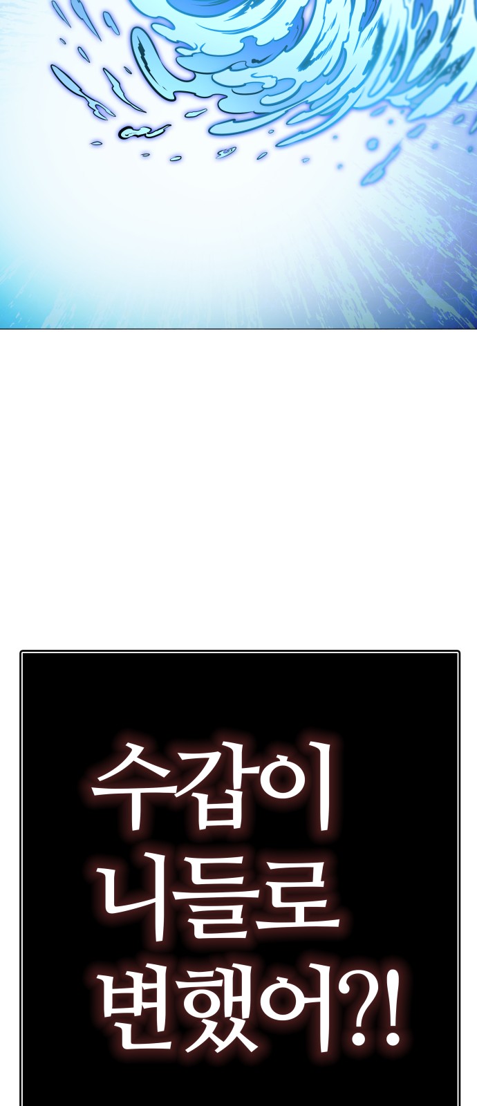 126 페이지